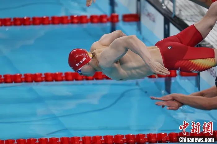 中国健儿巴黎奥运首日多项目突破